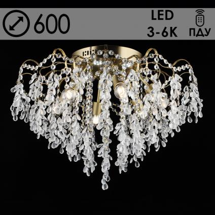 Люстра E2667/6+6 COP медь/хрусталь 6х60W Е27+6xW LED ПДУ d600 h420, 24